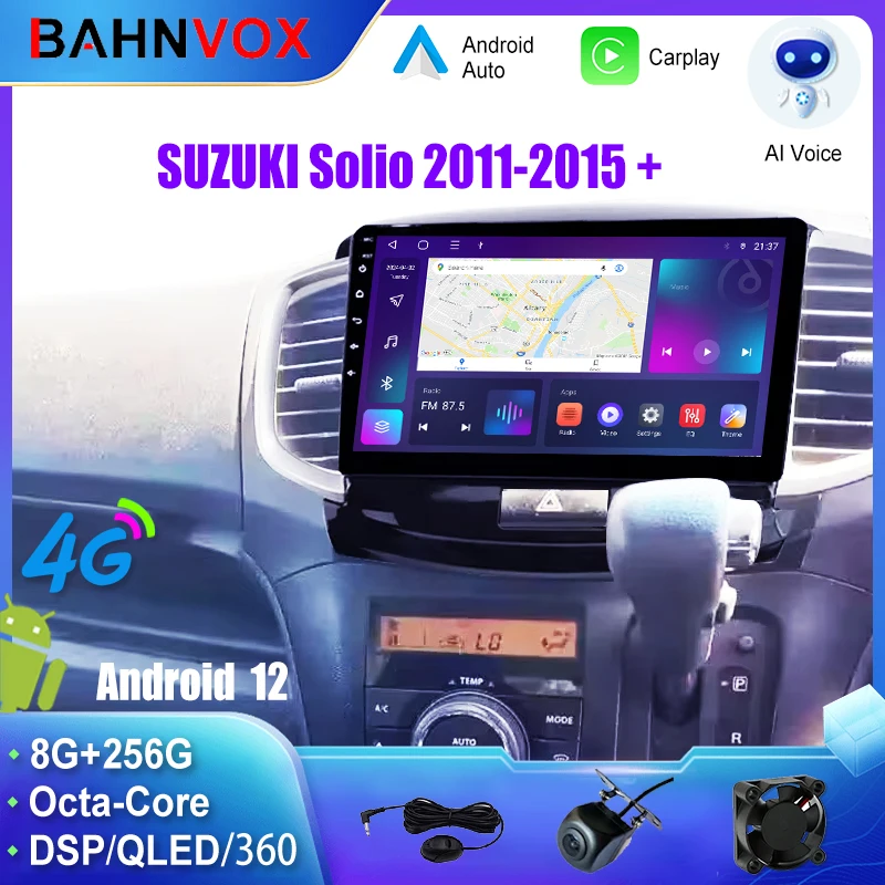 9" Android 12.0 Car Radio for SUZUKI Solio 2011 2015 Multimedia Video Player Navigation GPS 4G Carplay Stereo DSP 2 Din
9" Android 12.0 Car Radio for SUZUKI Solio 2011 2015 Multimedia Video Player Navigation GPS 4G Carplay Stereo DSP 2 Din