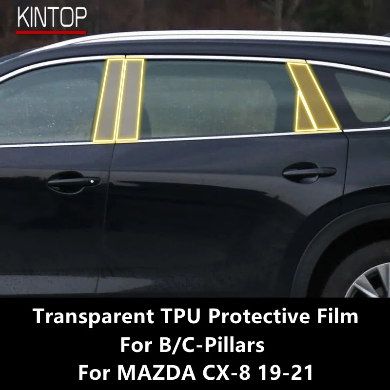 Прозрачная фотопленка для MAZDA CX-8 19-21 B/C, аксессуары для ремонта от царапин
Прозрачная фотопленка для MAZDA CX-8 19-21 B/C, аксессуары для ремонта от царапин