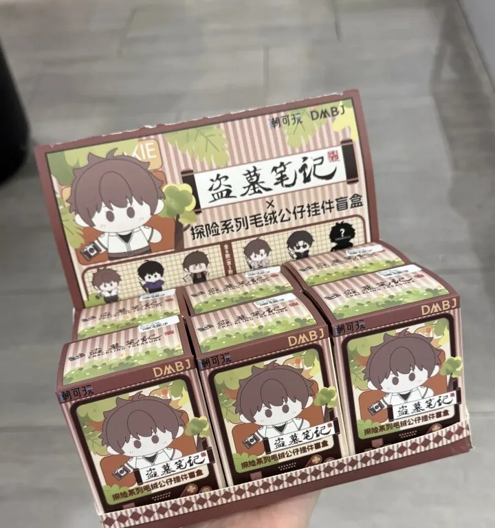 Tomb Notes DMBJ Adventure Series Plush Blind Box Cute Character Pendant Mystery Box Kawaii Keychain Collectible Toy Fans Gift
Tomb Notes DMBJ Adventure Series Plush Blind Box Cute Character Pendant Mystery Box Kawaii Keychain Collectible Toy Fans Gift