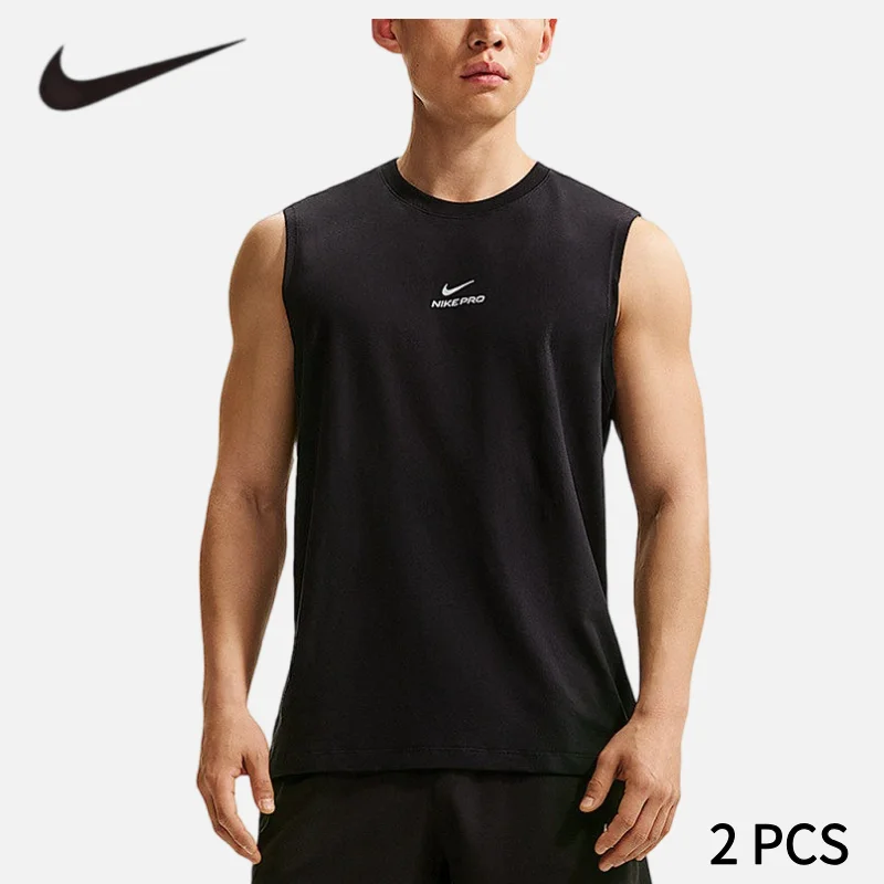 Nike NikePro Quick-Dry Sleeveless Comfortable Classic Training Shirt 2 PCS IM4900-010+IM4900-010
Nike NikePro Quick-Dry Sleeveless Comfortable Classic Training Shirt 2 PCS IM4900-010+IM4900-010
