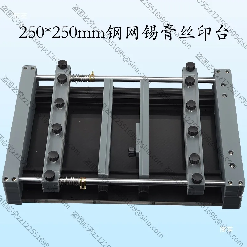 Подходит для небольшой стальной трафаретной печатной машины Печатная плата Оловянная машина Ручной небольшой микротрафаретной печатной машины
Подходит для небольшой стальной трафаретной печатной машины Печатная плата Оловянная машина Ручной небольшой микротрафаретной печатной машины