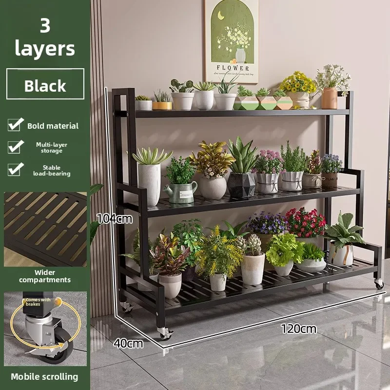 Wrought iron flower stand living room floor-to-ceiling balcony rack stepped multi-layer plant pot bracket flower rack
Wrought iron flower stand living room floor-to-ceiling balcony rack stepped multi-layer plant pot bracket flower rack