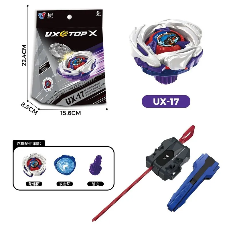 Ux Top X Burst Spinning Top Ux 17 Left Spin Alloy Metal Combat Gyro With Winder String Launcher For Competitive Battle Gifts
Ux Top X Burst Spinning Top Ux 17 Left Spin Alloy Metal Combat Gyro With Winder String Launcher For Competitive Battle Gifts
