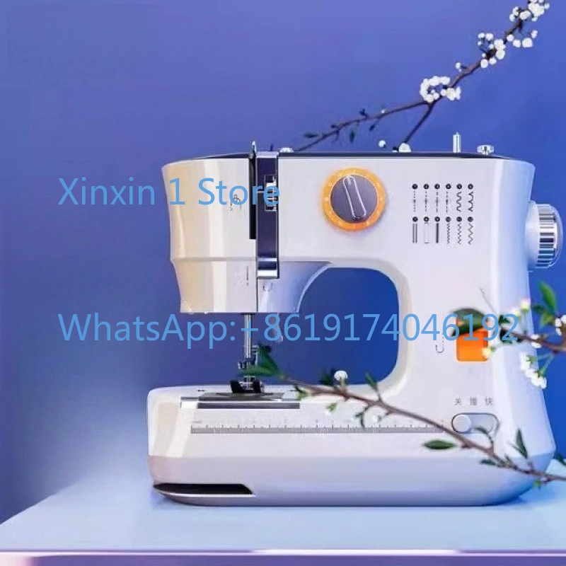 2024 Upgraded Version 519 Sewing Machine Double Needle Double Line Household Small Sewing Machine Automatic Edge Locking
2024 Upgraded Version 519 Sewing Machine Double Needle Double Line Household Small Sewing Machine Automatic Edge Locking