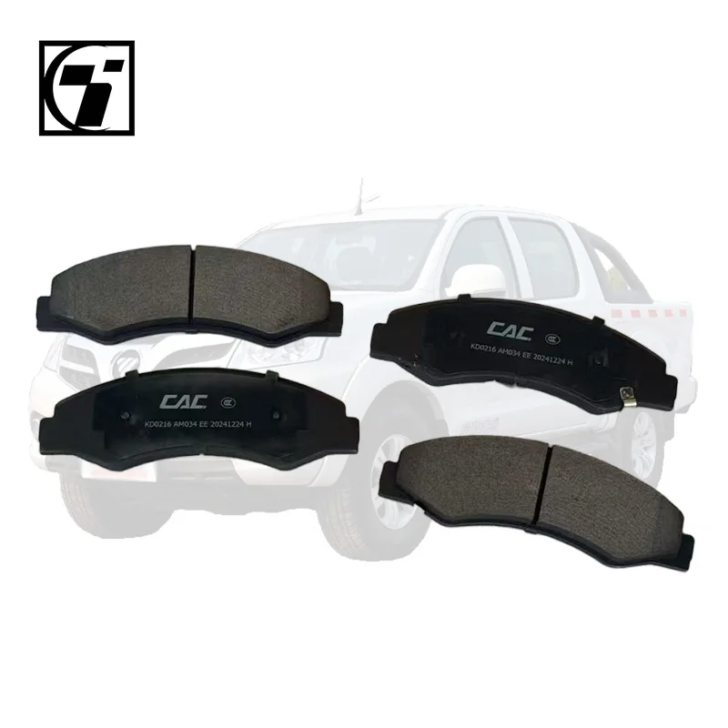 Комплект тормозных колодок 2026 KD0216S/011-1004-1320/30 для FOTON TUNLAND SUP, новые оригинальные запчасти, маркировка CE, гарантия 3 месяца, Пекин
Комплект тормозных колодок 2026 KD0216S/011-1004-1320/30 для FOTON TUNLAND SUP, новые оригинальные запчасти, маркировка CE, гарантия 3 месяца, Пекин