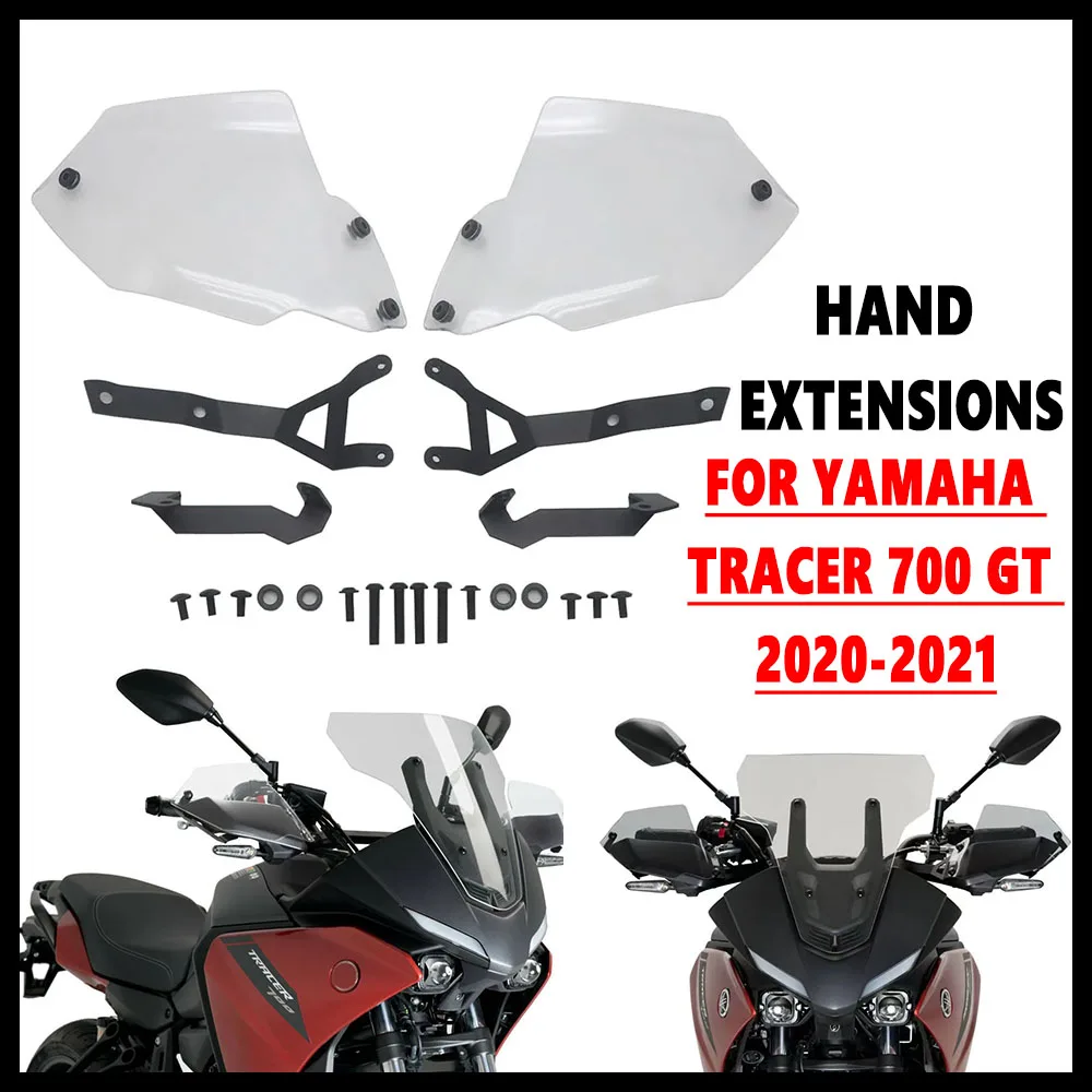 NEW For Yamaha MT-07 Tracer 700 GT Tracer 7 GT 2020 2021 2022 New Motorcycle Accessories Transparent Hand Guard Extension MT07
NEW For Yamaha MT-07 Tracer 700 GT Tracer 7 GT 2020 2021 2022 New Motorcycle Accessories Transparent Hand Guard Extension MT07