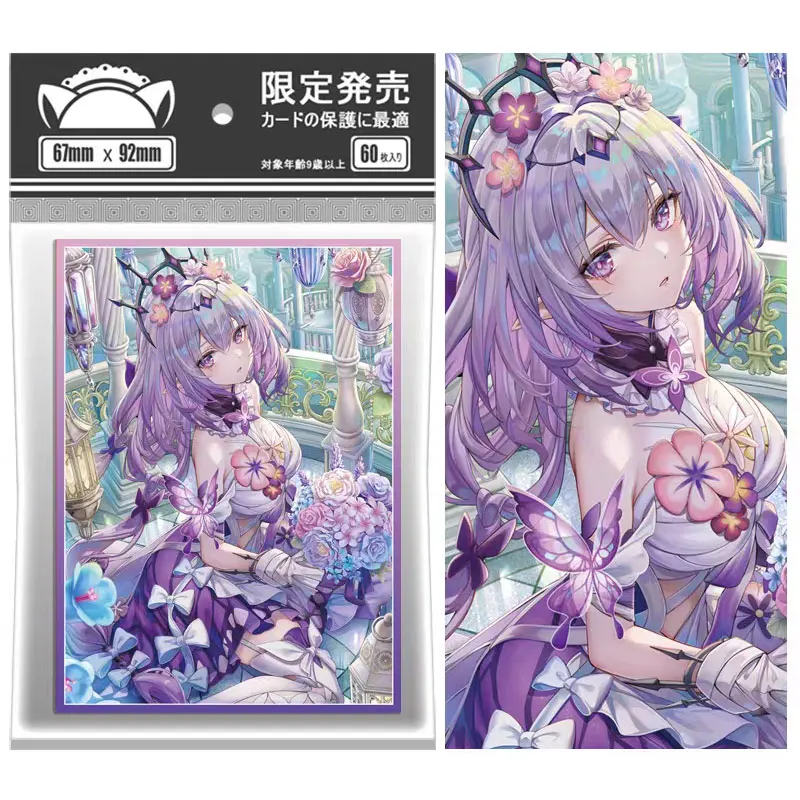 60PCS 67X92mm Card Sleeves Laser Cards Protector Board Game Protective Sleeves Card Shield Card Cover for PTCG MGT Trading Cards
60PCS 67X92mm Card Sleeves Laser Cards Protector Board Game Protective Sleeves Card Shield Card Cover for PTCG MGT Trading Cards