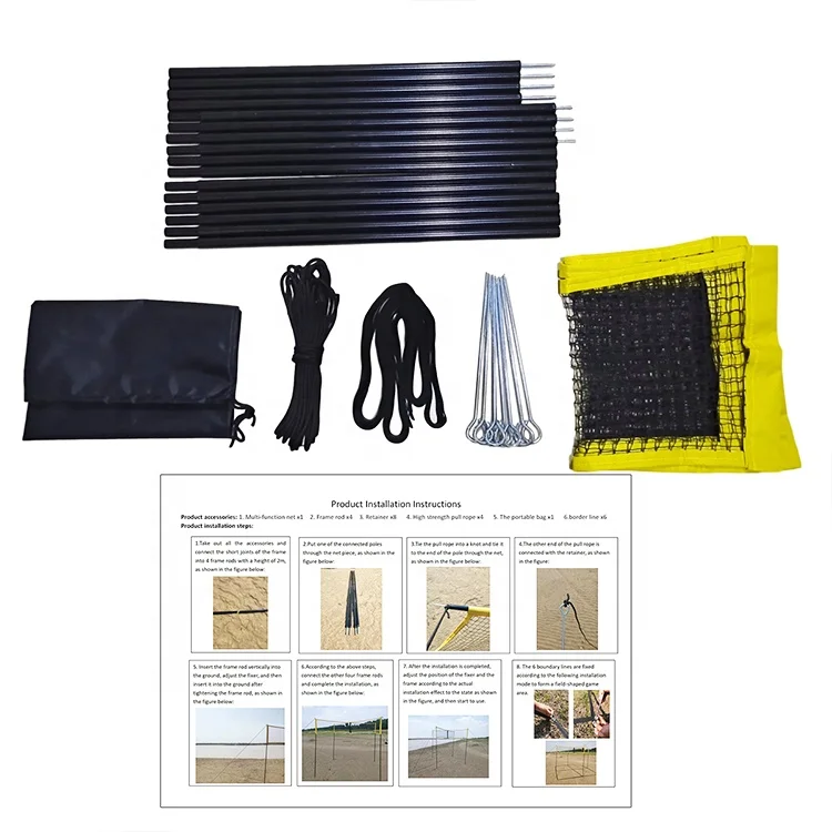 Portable Four Square Volleyball Net Set Volleyball Net System with Adjustable Height Poles
Portable Four Square Volleyball Net Set Volleyball Net System with Adjustable Height Poles