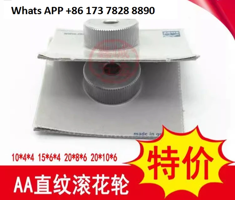 Germany imported straight grain .2AA embossing wheel West Germany knurling knife knurling wheel P0.50.60.81.0
Germany imported straight grain .2AA embossing wheel West Germany knurling knife knurling wheel P0.50.60.81.0