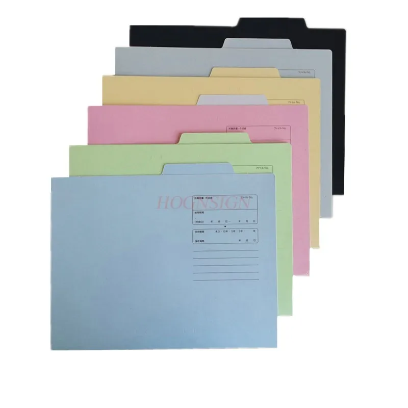 10pcs A4 paper document classification folder, storage and organization folder, simple document binding folder 
10pcs A4 paper document classification folder, storage and organization folder, simple document binding folder