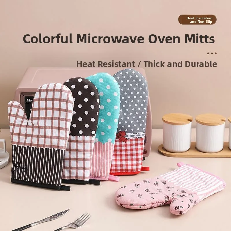 Утолщенные термостойкие перчатки для духовки и микроволновой печи, защита от ожогов, высокотемпературные, специальные кухонные перчатки для пароварки
Утолщенные термостойкие перчатки для духовки и микроволновой печи, защита от ожогов, высокотемпературные, специальные кухонные перчатки для пароварки