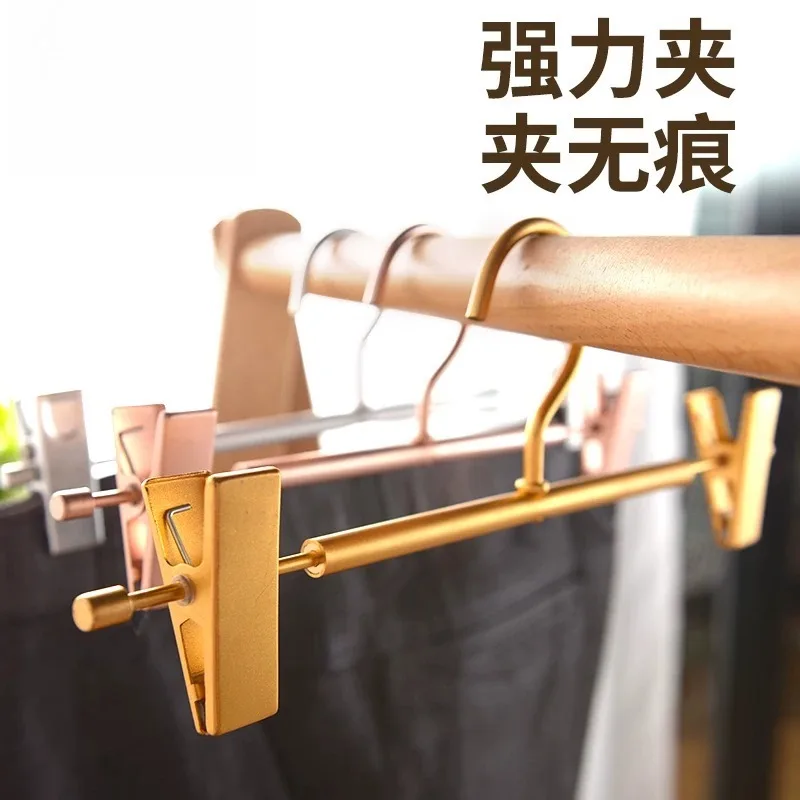 5PCS New Metal Pants Rack Hanger, Space Saving Trousers Hanger, Durable Clothing Storage Organizer for Leggings and Daily Pants
5PCS New Metal Pants Rack Hanger, Space Saving Trousers Hanger, Durable Clothing Storage Organizer for Leggings and Daily Pants