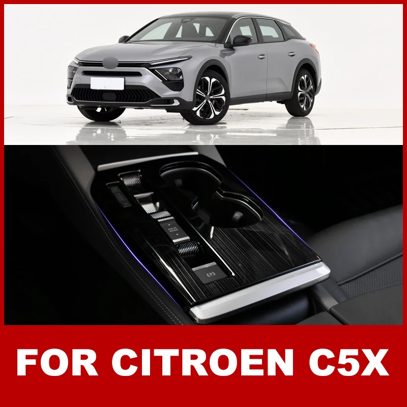 For Citroen C5X 2022 2023 Stainless Steel Central Control Panel Sticker Carbon Fiber Texture Interior Console Accessories T
For Citroen C5X 2022 2023 Stainless Steel Central Control Panel Sticker Carbon Fiber Texture Interior Console Accessories T