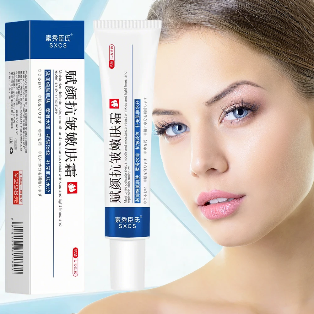 Wrinkle RemoverFace Cream Anti-aging Firming Fade Fine Lines Moisturizing Repair Korean Products Cosmetics Skin Care
Wrinkle RemoverFace Cream Anti-aging Firming Fade Fine Lines Moisturizing Repair Korean Products Cosmetics Skin Care