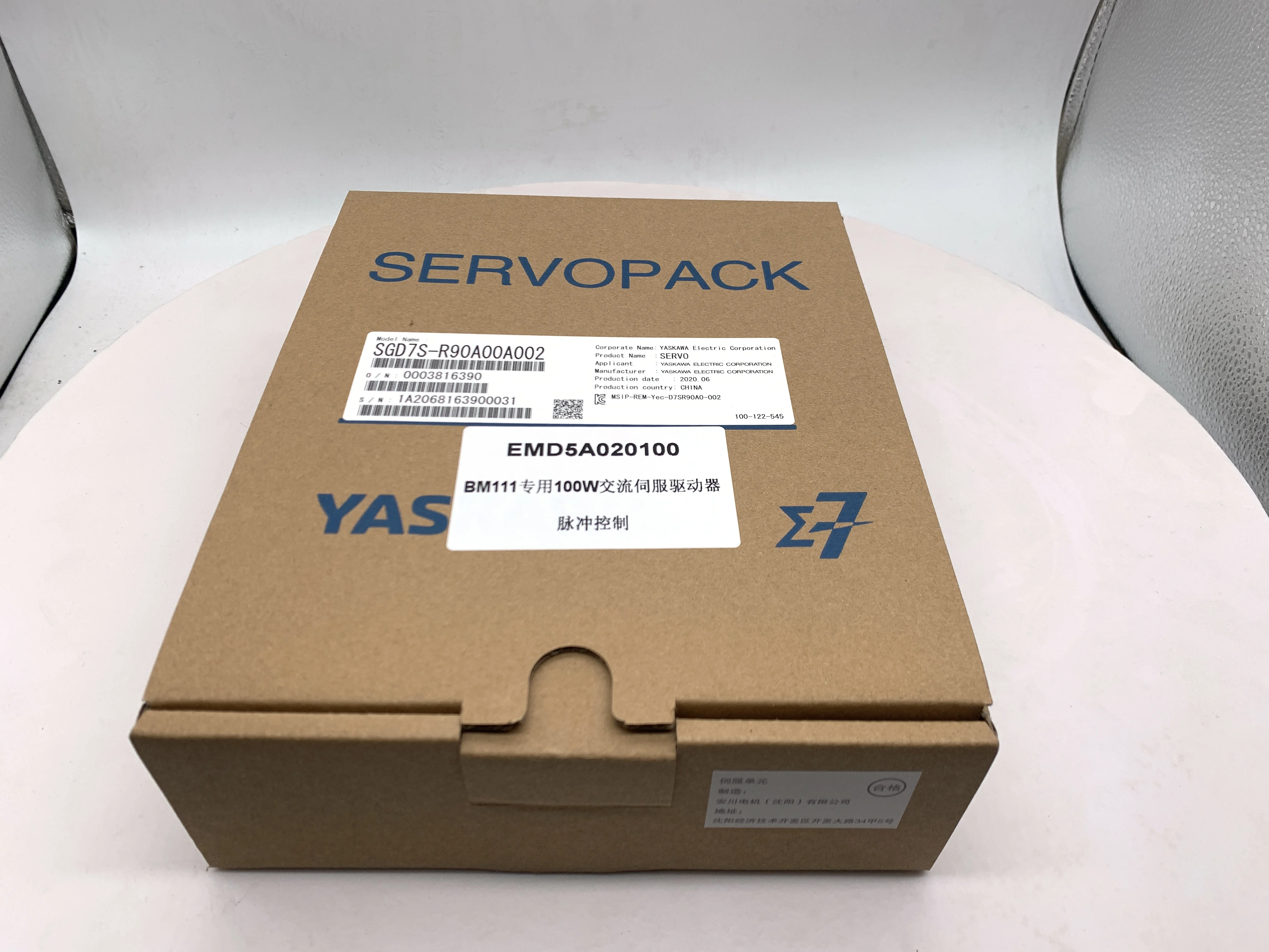 100W Yaskawa Pulse Servo Driver for Bm111 Cutting Head
100W Yaskawa Pulse Servo Driver for Bm111 Cutting Head