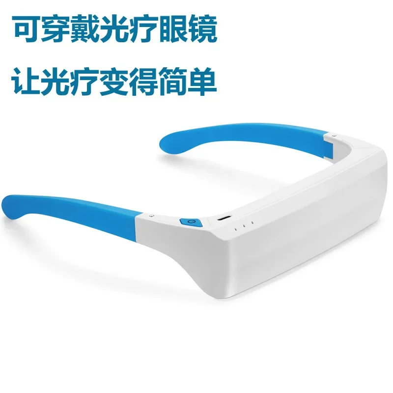 Private mold sad phototherapy light glasses new Sad phototherapy light SAD phototherapy glasses e-commerce dedicated
Private mold sad phototherapy light glasses new Sad phototherapy light SAD phototherapy glasses e-commerce dedicated