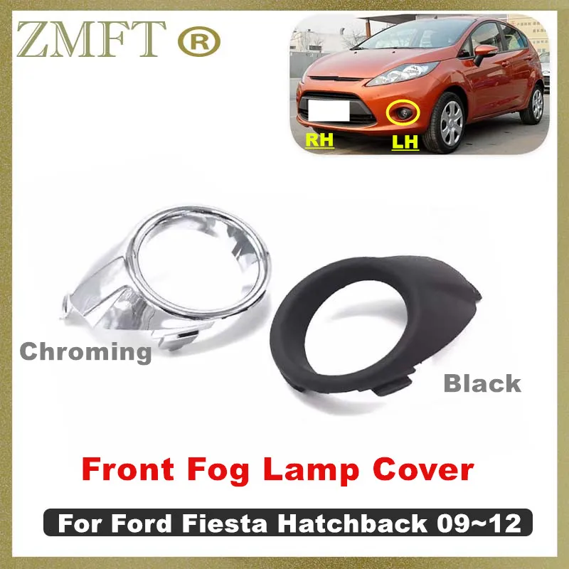 1 шт., рамка противотуманной фары для Ford Fiesta Hatchback 2009 2010 2011 2012, черная/хромированная/серебристая рамка противотуманной фары
1 шт., рамка противотуманной фары для Ford Fiesta Hatchback 2009 2010 2011 2012, черная/хромированная/серебристая рамка противотуманной фары