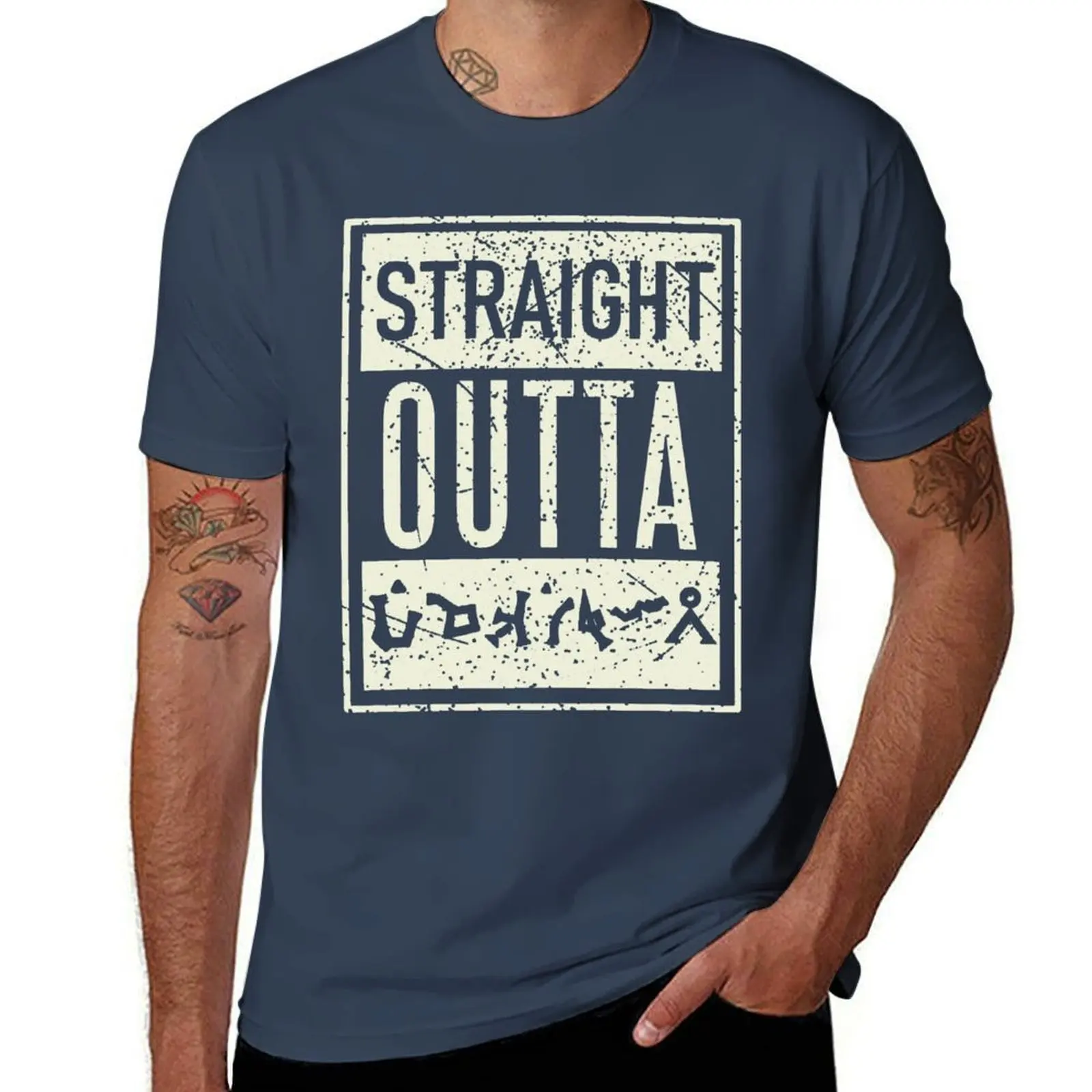 Straight Outta Earth Dialing Code Stargate T-Shirt Active Wear Sports T-Shirt for Men
Straight Outta Earth Dialing Code Stargate T-Shirt Active Wear Sports T-Shirt for Men
