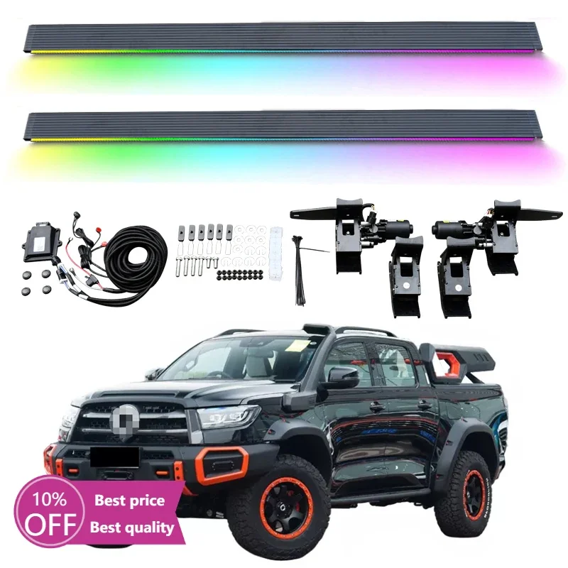 Автоматическая электрическая подножка с электроприводом Cc, светодиодная подсветка для GREAT WALL POER 2021-2025
Автоматическая электрическая подножка с электроприводом Cc, светодиодная подсветка для GREAT WALL POER 2021-2025