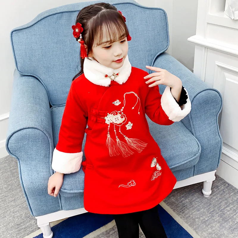Children Winter Chinese Lovely Embroidery Tang Suit Kids Cottton Ancient Hanfu Girls Cotton-padded Clothes New Year Dress
Children Winter Chinese Lovely Embroidery Tang Suit Kids Cottton Ancient Hanfu Girls Cotton-padded Clothes New Year Dress