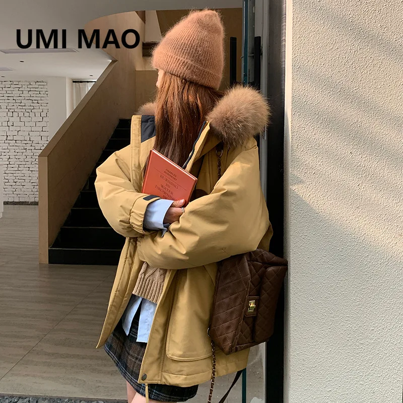 UMI MAO 90 White Duck Down Jacket Winter New Warm Thick Fur Collar Parka Jacket Hooded Down Coat Y2K Femme
UMI MAO 90 White Duck Down Jacket Winter New Warm Thick Fur Collar Parka Jacket Hooded Down Coat Y2K Femme