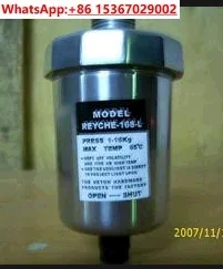 REYCHE, REYCHE168-L автоматический слив
REYCHE, REYCHE168-L автоматический слив