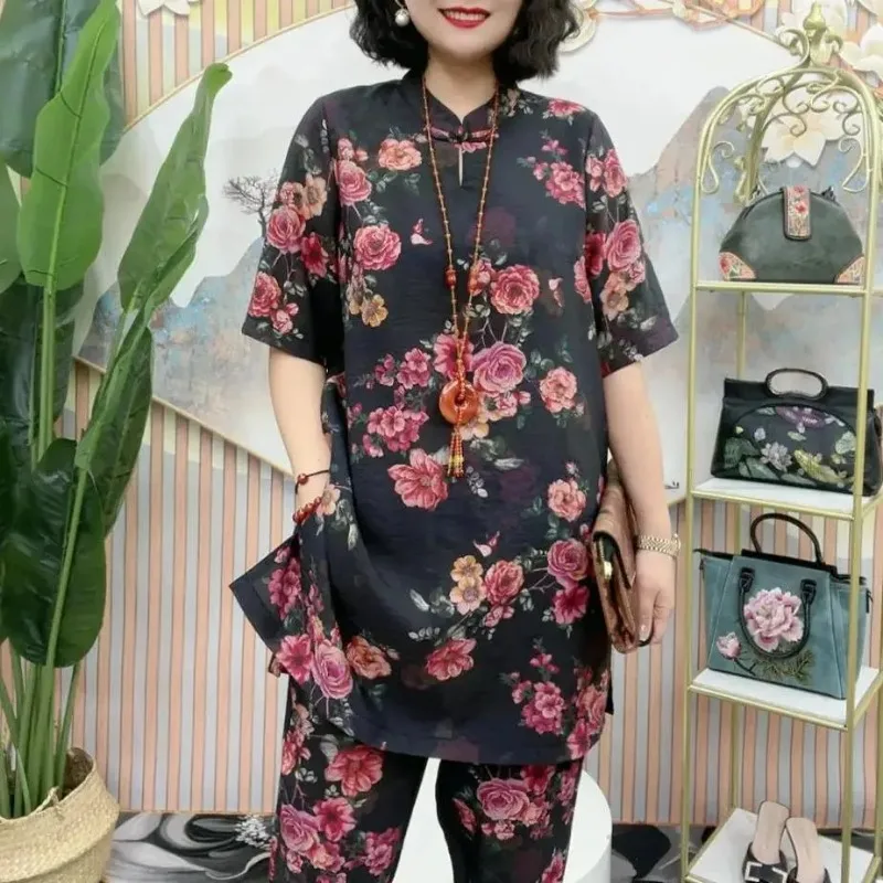 Women's Chinese Style Floral Print 2-Piece Set 3/4 Sleeve Casual Summer Outfit
Women's Chinese Style Floral Print 2-Piece Set 3/4 Sleeve Casual Summer Outfit