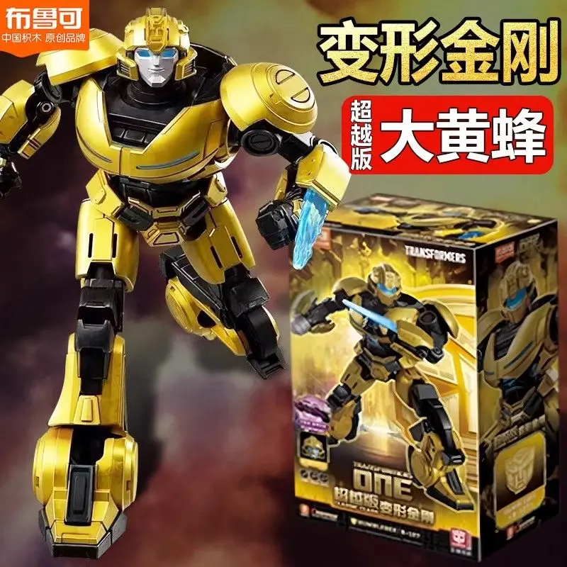 Blokees Building Blocks Bumblebee Beyond Edition Classic Transformer Model Collectible Toy Gift for Kids and Adult Hobbyists
Blokees Building Blocks Bumblebee Beyond Edition Classic Transformer Model Collectible Toy Gift for Kids and Adult Hobbyists