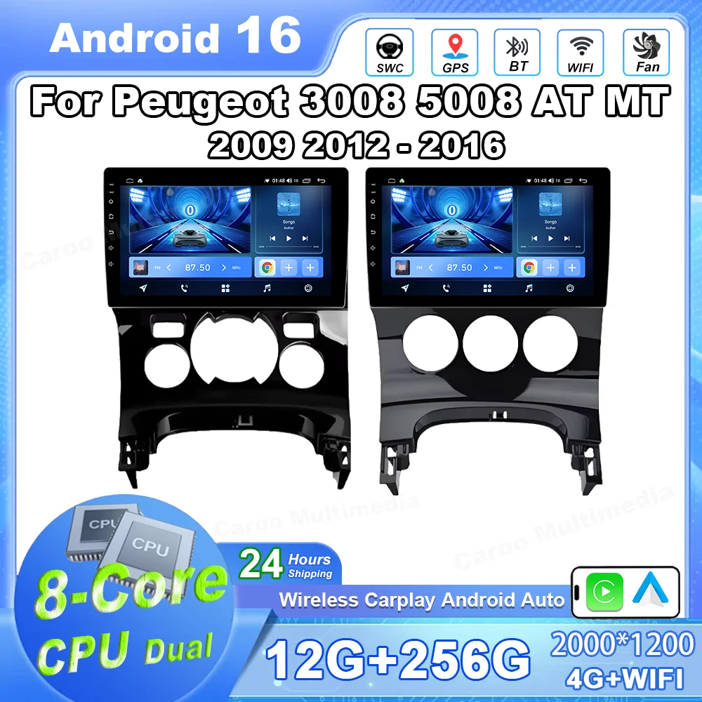 For Peugeot 3008 5008 AT MT 2009 2012-2016 Android 16 Car Radio Multimedia Video Player No2 din Carplay Bluetooth 8 Core Wifi 4G
For Peugeot 3008 5008 AT MT 2009 2012-2016 Android 16 Car Radio Multimedia Video Player No2 din Carplay Bluetooth 8 Core Wifi 4G
