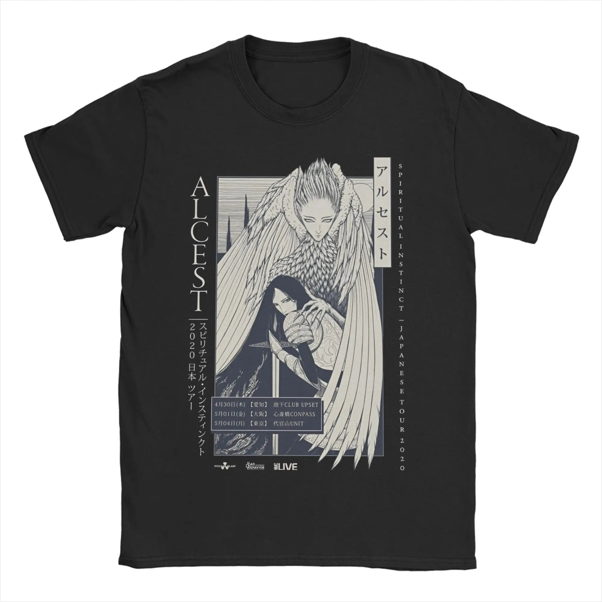 Men T-Shirt French ALCEST Band Novelty Cotton Tees Short Sleeve Music T Shirt O Neck Clothes Gift Idea
Men T-Shirt French ALCEST Band Novelty Cotton Tees Short Sleeve Music T Shirt O Neck Clothes Gift Idea