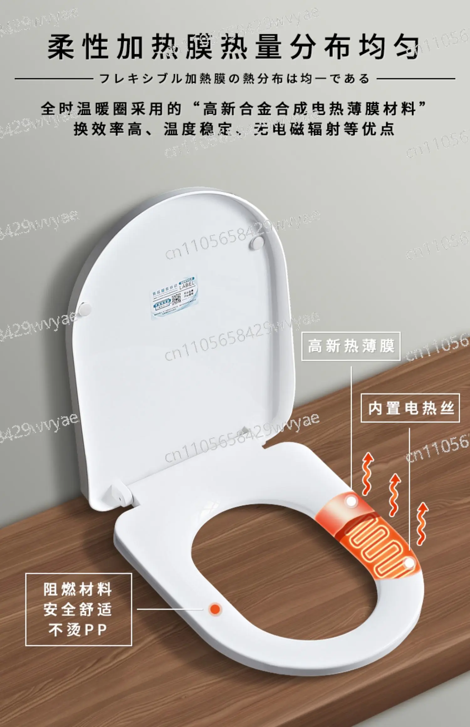 Electric Toilet Seat, Instant Heating Safety Design Cover, Waterproof Intelligent Thermostat Seat
Electric Toilet Seat, Instant Heating Safety Design Cover, Waterproof Intelligent Thermostat Seat
