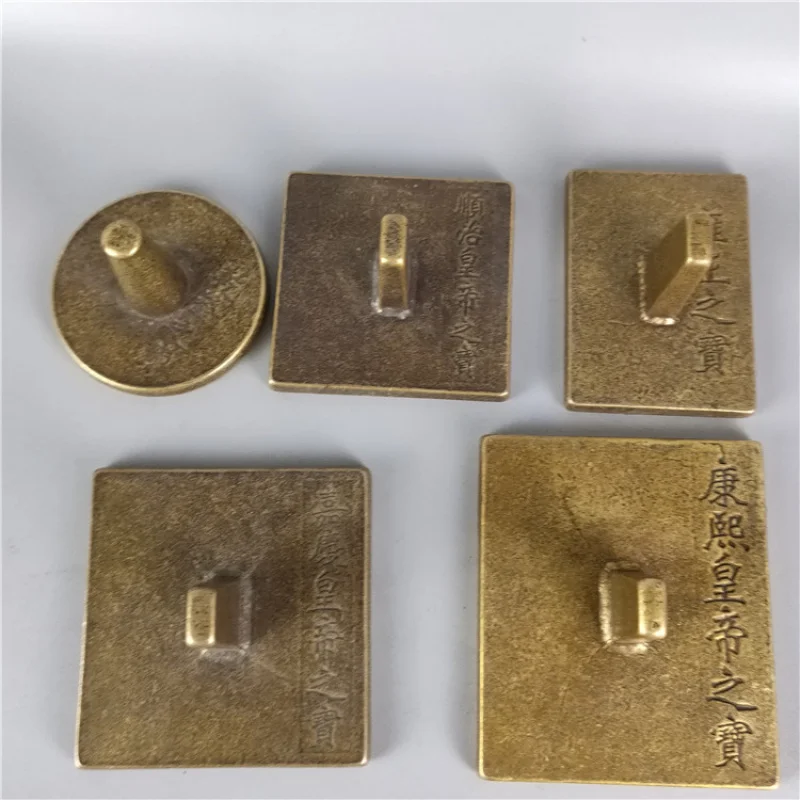 Antique Miscellaneous Antique Old Crafts Old Leather Shell Brass Five Emperors Seal Copper Seal Wholesale
Antique Miscellaneous Antique Old Crafts Old Leather Shell Brass Five Emperors Seal Copper Seal Wholesale
