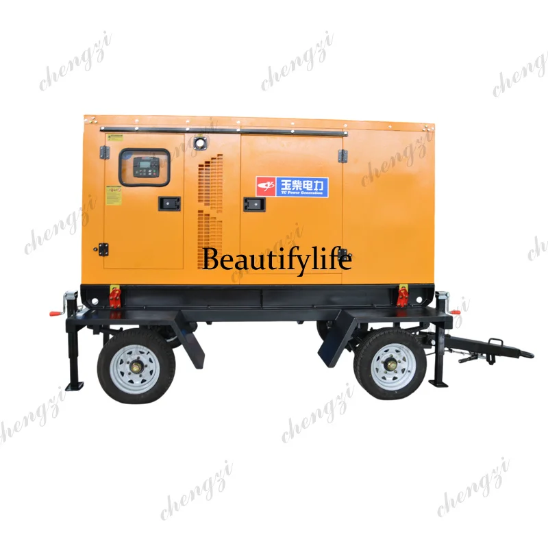 Customized 50kW Trailer Diesel Generator Set Mobile Silent Type Industrial Backup Power Electric Generator for Outdoor Use
Customized 50kW Trailer Diesel Generator Set Mobile Silent Type Industrial Backup Power Electric Generator for Outdoor Use