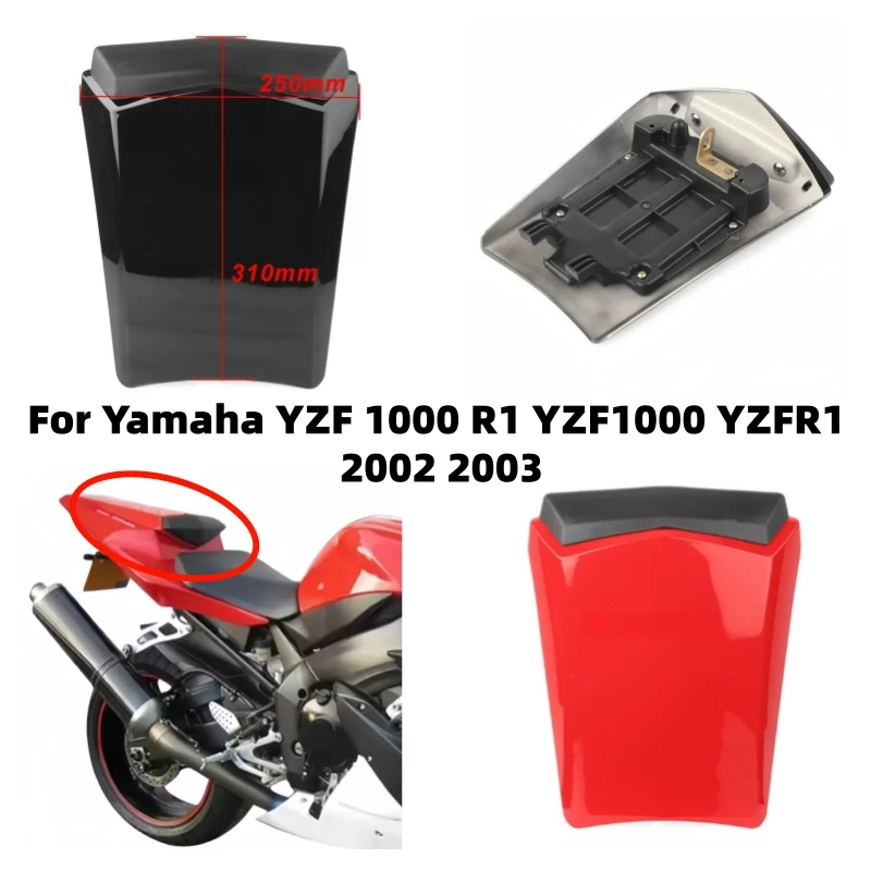 Motorcycle back cover camel hump passenger seat backrest cover decorative piece For Yamaha YZF 1000 R1 YZF1000 YZFR1 2002 2003
Motorcycle back cover camel hump passenger seat backrest cover decorative piece For Yamaha YZF 1000 R1 YZF1000 YZFR1 2002 2003