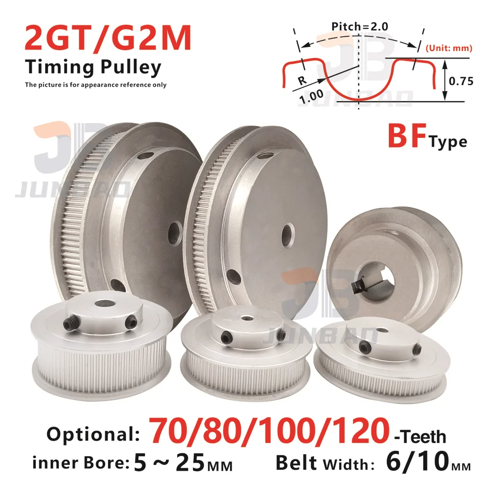 70/80/100/120 зубьев, шкив ремня ГРМ 2GT, используется в системе передачи для принтеров DIY/CNC/3D и т. д. Синхронное колесо G2M 
70/80/100/120 зубьев, шкив ремня ГРМ 2GT, используется в системе передачи для принтеров DIY/CNC/3D и т. д. Синхронное колесо G2M