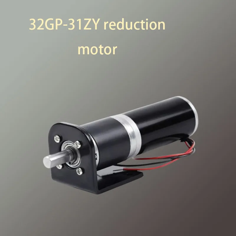 32GP-31ZY planetary gear DC reduction motor 12v24v low-speed torque micro small speed control motor with complete models
32GP-31ZY planetary gear DC reduction motor 12v24v low-speed torque micro small speed control motor with complete models