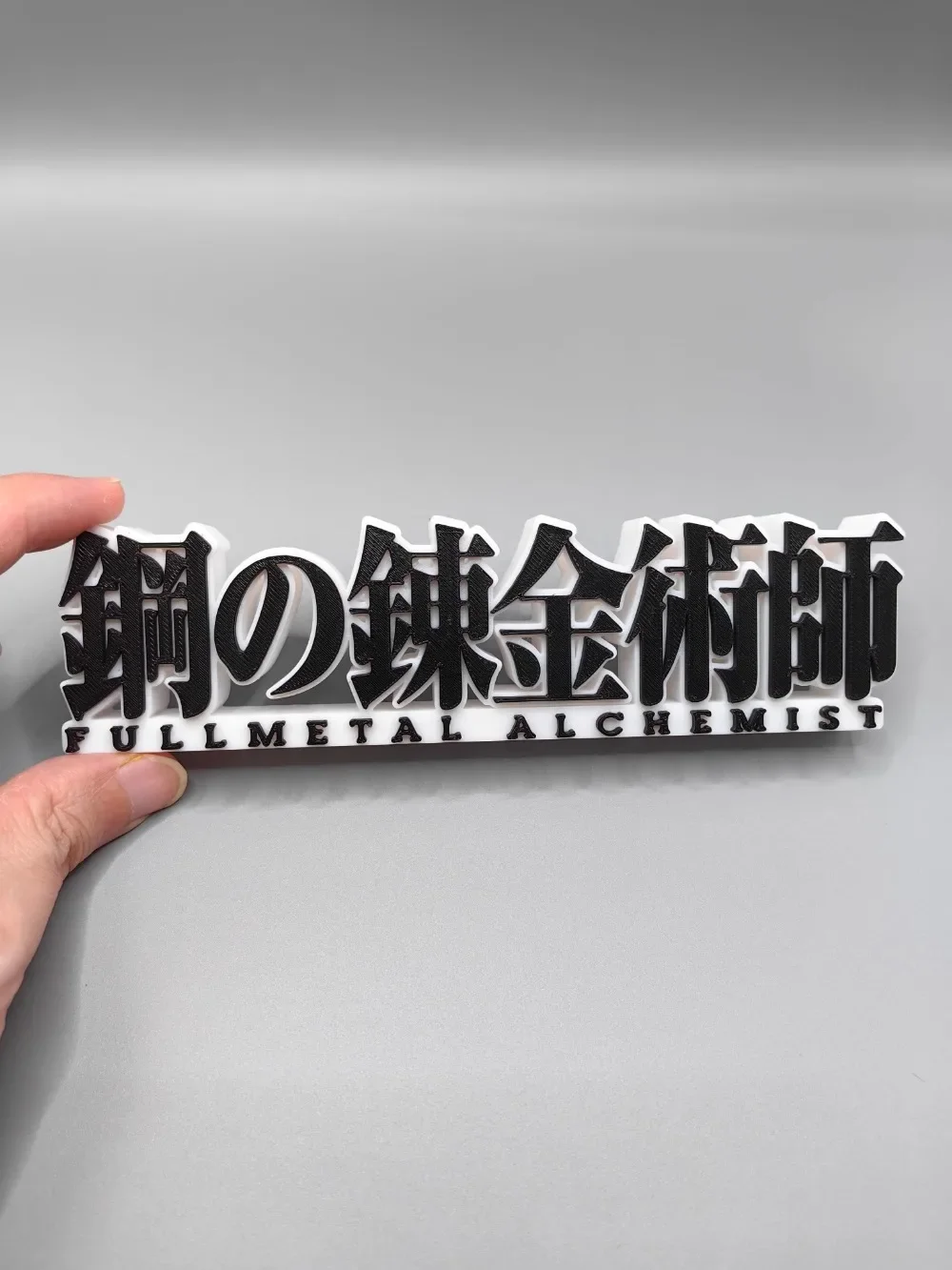 Fullmetal Alchemist 3D LogoTitle Stand Model Doll Nameplate for Edward Alphonse Figure Cabinet Display Cosplay ExhibitionToy
Fullmetal Alchemist 3D LogoTitle Stand Model Doll Nameplate for Edward Alphonse Figure Cabinet Display Cosplay ExhibitionToy
