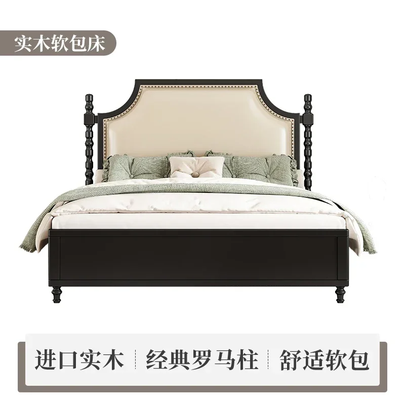 Modern simple double bed French retro wedding bed
Modern simple double bed French retro wedding bed
