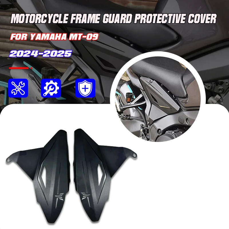 For Yamaha MT-09 MT09 MT 09 2024 2025 Motorcycle Infill Panels Accessories Frame Side Fairing Protector Cover Decorative Plates
For Yamaha MT-09 MT09 MT 09 2024 2025 Motorcycle Infill Panels Accessories Frame Side Fairing Protector Cover Decorative Plates