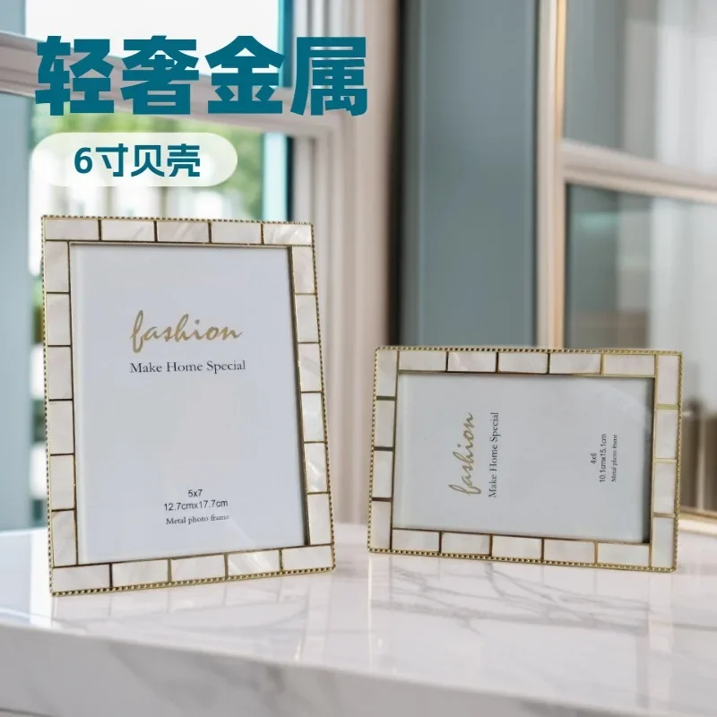 luxury 6/7inches shell material Photo Frame metal picture frames for home desktop decoration
luxury 6/7inches shell material Photo Frame metal picture frames for home desktop decoration