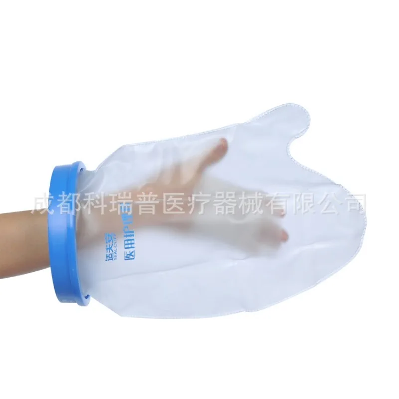 Bath waterproof gypsum protective wound waterproof foot cover external waterproof foreign trade
Bath waterproof gypsum protective wound waterproof foot cover external waterproof foreign trade