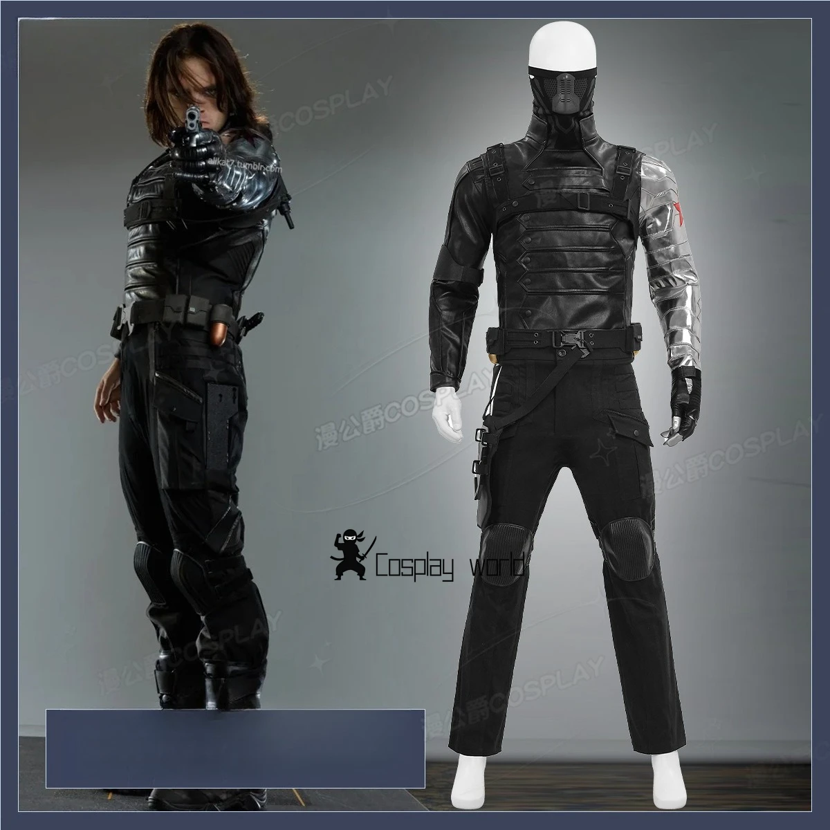 Bucky Barnes Winter Soldier Cosplay Costumes Uniform Suit anime man
Bucky Barnes Winter Soldier Cosplay Costumes Uniform Suit anime man
