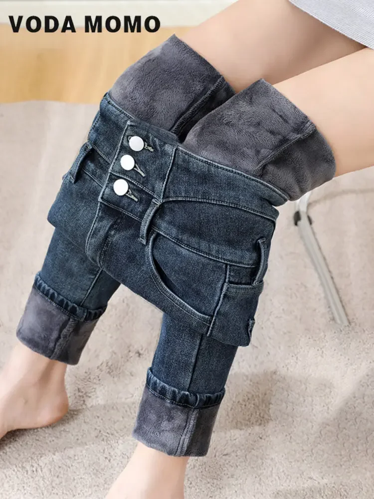 Winter simple Warm Slim Fit Stretch Ladies Casual Denim Pencil Pants Thick Velvet Women High Waist Skinny Jeans Simple Fleece
Winter simple Warm Slim Fit Stretch Ladies Casual Denim Pencil Pants Thick Velvet Women High Waist Skinny Jeans Simple Fleece