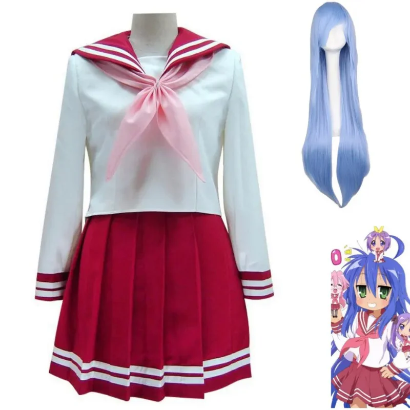 Anime Lucky☆Star Izumi Konata Cosplay Costume Wig Red Japanese School Uniform Skirt Woman Sexy Kawaii Halloween Sailor Suit
Anime Lucky☆Star Izumi Konata Cosplay Costume Wig Red Japanese School Uniform Skirt Woman Sexy Kawaii Halloween Sailor Suit