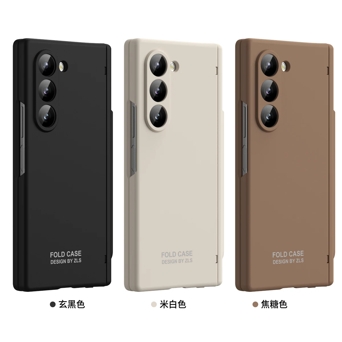 Новый складной чехол на петлях для Samsung Galaxy Z Fold 6, защитный чехол с защитой от отпечатков пальцев и пленкой из закаленного стекла
Новый складной чехол на петлях для Samsung Galaxy Z Fold 6, защитный чехол с защитой от отпечатков пальцев и пленкой из закаленного стекла