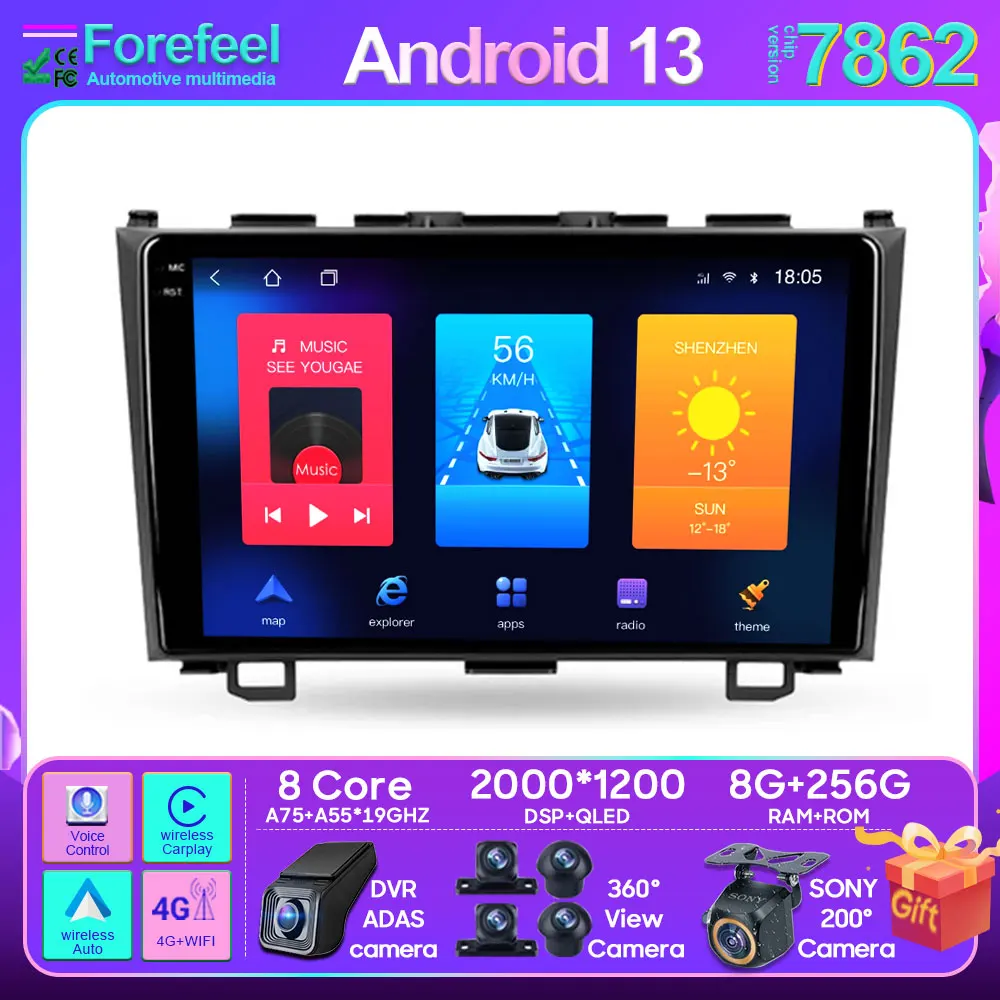 Android 13 For Honda CRV CR-V 3 RE 2006 - 2012 Wireless Android Auto Car Carplay Multimedia Player Stereo Head Unit Rear camera
Android 13 For Honda CRV CR-V 3 RE 2006 - 2012 Wireless Android Auto Car Carplay Multimedia Player Stereo Head Unit Rear camera