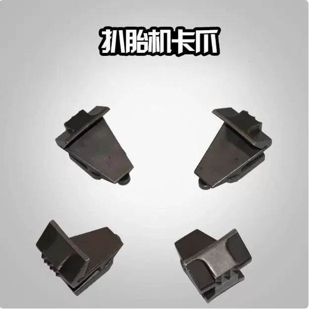 1PC Large Plate Steel Claw Rim Fixing Clip Tire Changer Machine Replacement Accessories
1PC Large Plate Steel Claw Rim Fixing Clip Tire Changer Machine Replacement Accessories