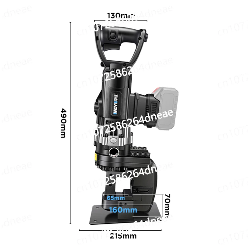 Piercing Press Electric Hydraulic Puncher Rechargeable Lithium Battery Copper Aluminium Plate Hole Opener Drilling Machine
Piercing Press Electric Hydraulic Puncher Rechargeable Lithium Battery Copper Aluminium Plate Hole Opener Drilling Machine