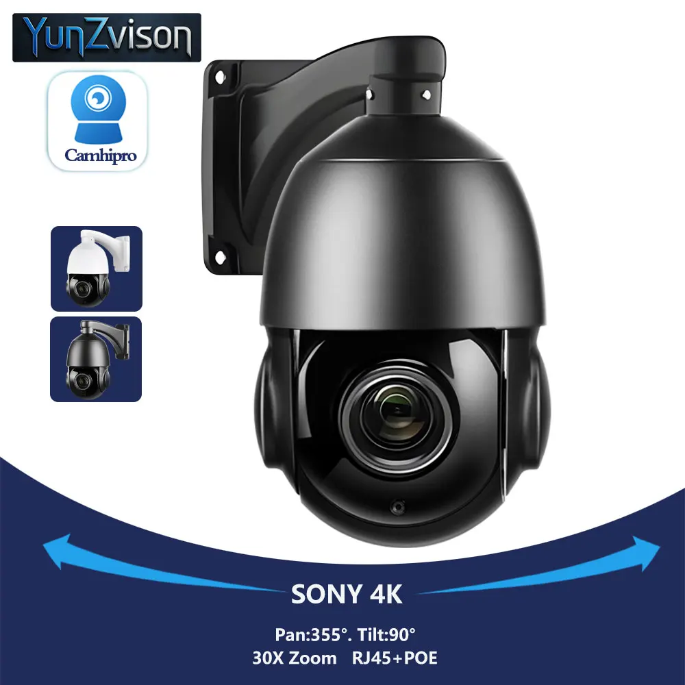 SO-NY415 4K 8MP 30X Zoom Security Surveillance Vedio POE Камера PTZ Dome Two Way Audio Humanoid Tracking IR 80M 128GB SD/TF Card
SO-NY415 4K 8MP 30X Zoom Security Surveillance Vedio POE Камера PTZ Dome Two Way Audio Humanoid Tracking IR 80M 128GB SD/TF Card