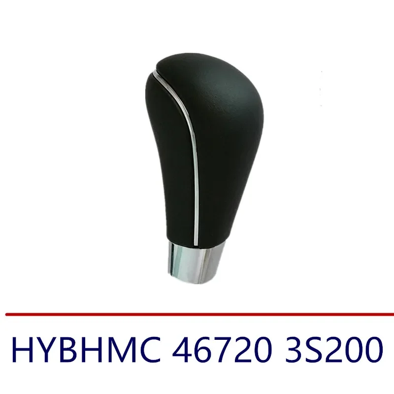 Knob Assy Gear Shift Lever Gearshift Handball Head for hyundai 2011-2014 Sonata 46720 3S200
Knob Assy Gear Shift Lever Gearshift Handball Head for hyundai 2011-2014 Sonata 46720 3S200